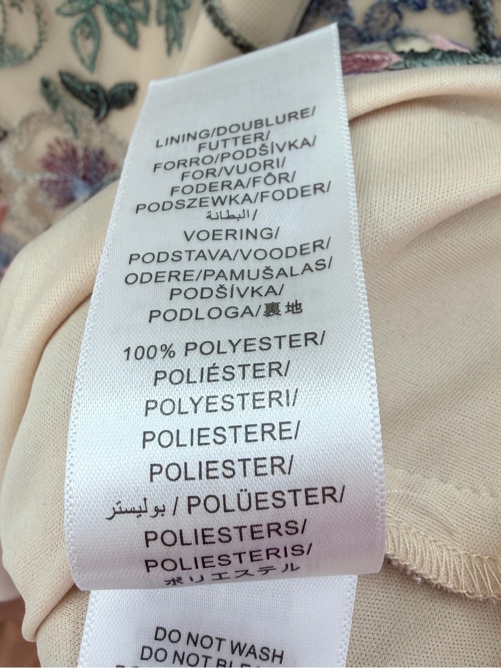 Adrianna Papell Embroidered Floral Dress US 6 - Picture 3 of 4